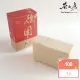 【茶山房手工皂】御用皂(Flowers Soap)