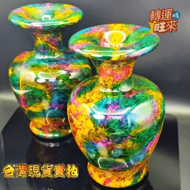 台湾七彩玉 花瓶 御古齋】台灣花東一級七彩玉花瓶寶瓶平安富貴色澤艷麗品相漂亮開運聚福