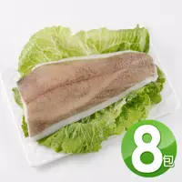 在飛比找momo購物網優惠-【華得水產】扁鱈魚清肉8包組(300-400g/包)