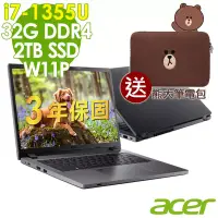 在飛比找博客來優惠-【特仕】ACER TMP214-55-72EU (i7-13