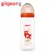 【Pigeon 貝親】第二代寬口母乳實感玻璃奶瓶240ml／牛年+贈奶瓶保護套(顏色隨機P26395/P26396)