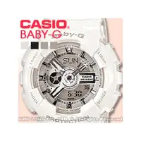 在飛比找PChome商店街優惠-CASIO 手錶專賣店 國隆 CASIO BABY-G手錶_