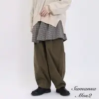 在飛比找Yahoo奇摩購物中心優惠-Samansa Mos2 寬鬆感大口袋設計工裝長褲