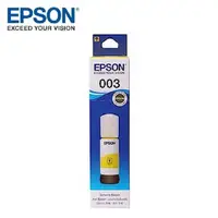 在飛比找PChome24h購物優惠-EPSON 003 / T00V400 原廠盒裝墨水(黃)【