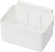 COLLBATH Refrigerator Side Box Small Hanging Organizer for Kitchen Practical Freezer Storage for Sauces and Condiments Easy Install and Detach Stylish and Convenient Design