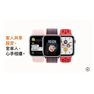 Apple Watch SE 第 2 代 40mm CEL SE2 新機 蘋果手錶 SE 原廠保固 2023 Q哥