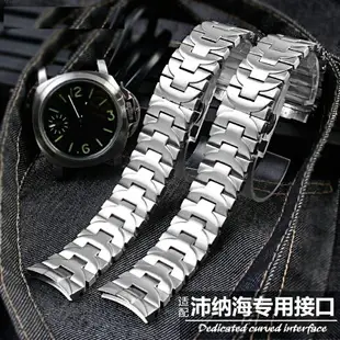 適配沛納海PAM441 PAM111錶帶男銀色黑色鋼帶彎頭蝴蝶扣手錶鏈22MM 24MM