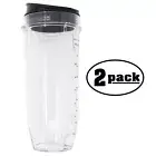 2-Pack Replacement 32 oz Cup for Nutri Ninja BL480, BL480d, BL641 Blender