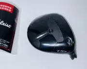 Titleist Tsr3 Fairway Wood 3W Head Single Item 15 Metal Instruction Manual And W