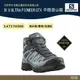 Salomon 女 X ULTRA PIONEER GTX L47170500 中筒登山鞋 黑 綠 酒紅【野外營】