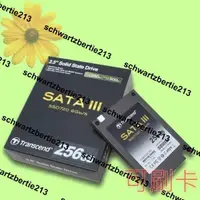 在飛比找露天拍賣優惠-超低價創見 SSD 720 SATA3-256G 6Gb/s