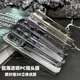 適用iPhone15手機殼電鍍透明PC碳纖維紋邊框蘋果14PROMAX鏡頭膜硬304