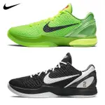 正版NIKE KOBE 6 PROTRO MAMBACITA GIGI 科比籃球鞋 青竹絲