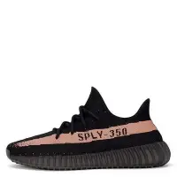 在飛比找蝦皮購物優惠-Adidas Yeezy Boost 350 V2 BY16