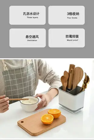筷子簍置物架托多功能瀝水筷子籠家用筷籠筷筒廚房勺子餐具收納盒