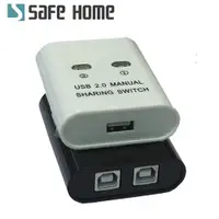 在飛比找i郵購優惠-SAFEHOME 手動 1對2 USB切換器，可延長至 10