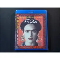 在飛比找蝦皮購物優惠-[藍光先生BD] 揮灑烈愛 Frida ( 台灣正版 )