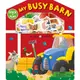 Stick and Play: My Busy Barn/Roger Priddy eslite誠品