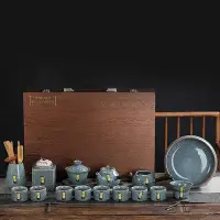 在飛比找Yahoo!奇摩拍賣優惠-茶具 哥窯陶瓷側把壺蓋碗套裝開片功夫茶具套裝木質禮盒可加