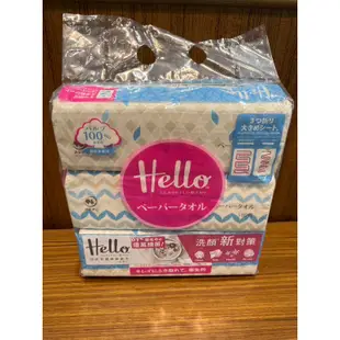 Hello日式手感擦臉紙巾(180抽x3包/袋)