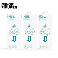 在飛比找momo購物網優惠-即期品【Minor Figures 小人物】咖啡師燕麥奶-精