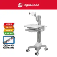 在飛比找momo購物網優惠-【ErgoGrade】多功能平板醫療推車 EGCNT02(平