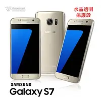 在飛比找PChome商店街優惠-Metal-Slim Samsung Galaxy S7 G