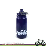 【速度公園】ELITE CERVELO 環法車隊版 550ML 全球最輕量水壺 自行車水壺 頂尖車隊 好擠壓