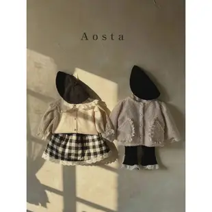 Aosta 微喇叭蕾絲長褲《現貨》｜女童長褲 寶寶長褲 兒童長褲 冬天長褲 嬰兒 兒童衣服 嬰兒衣服 韓國童裝