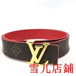 雪儿二手/LV M9498V經典MONOGRAM花紋 LV字樣腰帶/皮帶 85-110CM