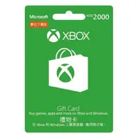 在飛比找順發線上購物優惠-Microsoft 微軟 XBOX 禮物卡 NT$2000-