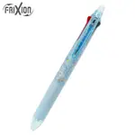 小禮堂 大耳狗 日製 擦擦筆 三色筆 多色筆 原子筆 0.38MM FRIXION BALL 3 SLIM (藍 滿版)