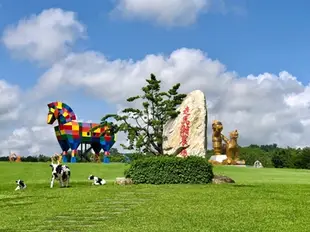 走馬瀨農場門票幼童票