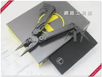 在飛比找Yahoo!奇摩拍賣優惠-網路工具店『LEATHERMAN WAVE PLUS 多功能