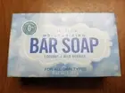 Bolero Coconut +Wild Berries Moisturizing Bar Soap Plant Based 6.25oz USA