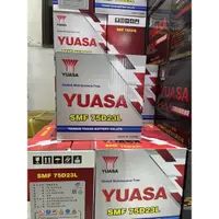 在飛比找蝦皮購物優惠-湯淺YUASA 75D23L-SMF汽車電池