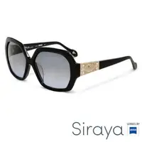 在飛比找森森購物網優惠-『完美修飾臉型』Siraya 太陽眼鏡 HILI