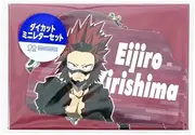 Sunstar Stationery My Hero Academia Letter Set, Die Cut Mini, Kenjiro Kirishima S8905282