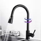 Matt Black Kitchen Sink Pull Out 360° Swivel Spout Mixer Tap Laundry Faucet AUY