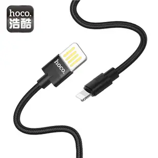 hoco.浩酷 U55 英派充電數據線 充電線 傳輸線 水果 安卓 iP AUSU sony 三星【酷瘋】