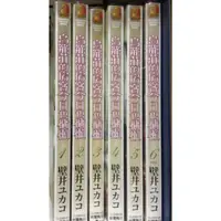 在飛比找蝦皮購物優惠-鳥籠莊的房客今日也慵懶1-6完，壁井ユカコ，台灣角川，自有書