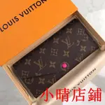 小晴二手/LV PORTEFEUILLE JOSEPHINE M60708 女士長夾 翻蓋 原花豆豆夾