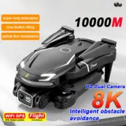Drone 8K Professional HD Aerial Photography 5G GPS Remote Control HD Dual Camera