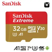 在飛比找Yahoo!奇摩拍賣優惠-SanDisk 32GB Extreme A1 小卡 UHS