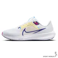 在飛比找蝦皮商城優惠-Nike 慢跑鞋 男鞋 Pegasus 40 白紫黃【運動世