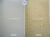 在飛比找Yahoo!奇摩拍賣優惠-【大台北裝潢】JO國產現貨壁紙＊　直紋(2色)　每支360元