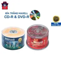 在飛比找蝦皮購物優惠-白色 CD / DVD 白色光盤 MAXELL / Fish
