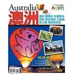 ***出清書櫃***全新 MOOK 澳洲 AUSTRALIA  雪梨墨爾本布里斯本伯斯黃金海岸大堡礁昆士蘭，賣場最低價