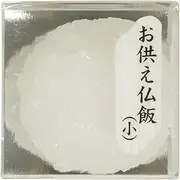Buddhist Rice Small