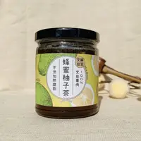 在飛比找蝦皮購物優惠-👩‍🌾職農家🐝麻豆文旦蜂蜜柚子茶(小)✨麻豆柚子農產品✨麻豆